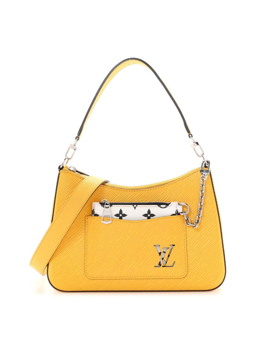 Louis Vuitton Epi Marelle Jaune Plume #340284L16B